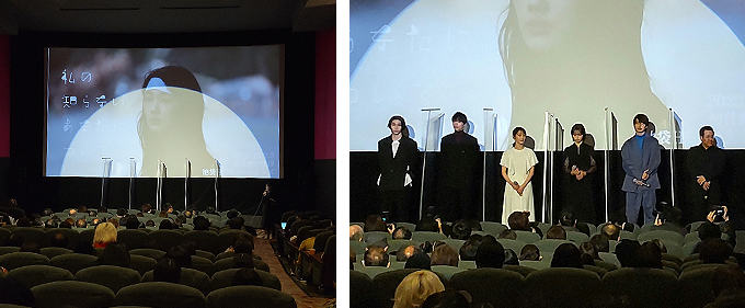 映画「私の知らないあなたについて」池袋HUMAXシネマズ、舞台挨拶！