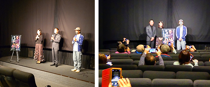 映画「役者として生きる」横浜シネマリン、舞台挨拶!