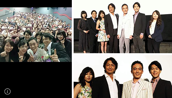 「たった一度の歌」東京初日舞台挨拶