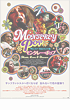 MONTEREY POP　モンタレー・ポップ